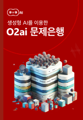 씨드시스템 브로슈어