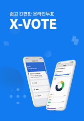 씨드시스템 브로슈어