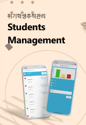 씨드시스템 브로슈어