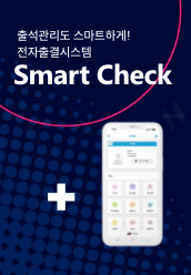 씨드시스템 브로슈어