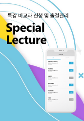 씨드시스템 브로슈어