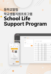 씨드시스템 브로슈어